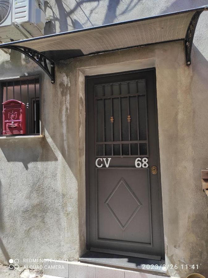 Valenti Acomodação com café da manhã Catânia Exterior foto